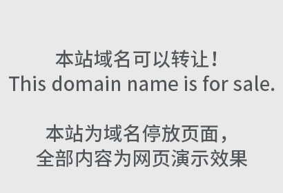 关于商品的分类原则都有哪些？